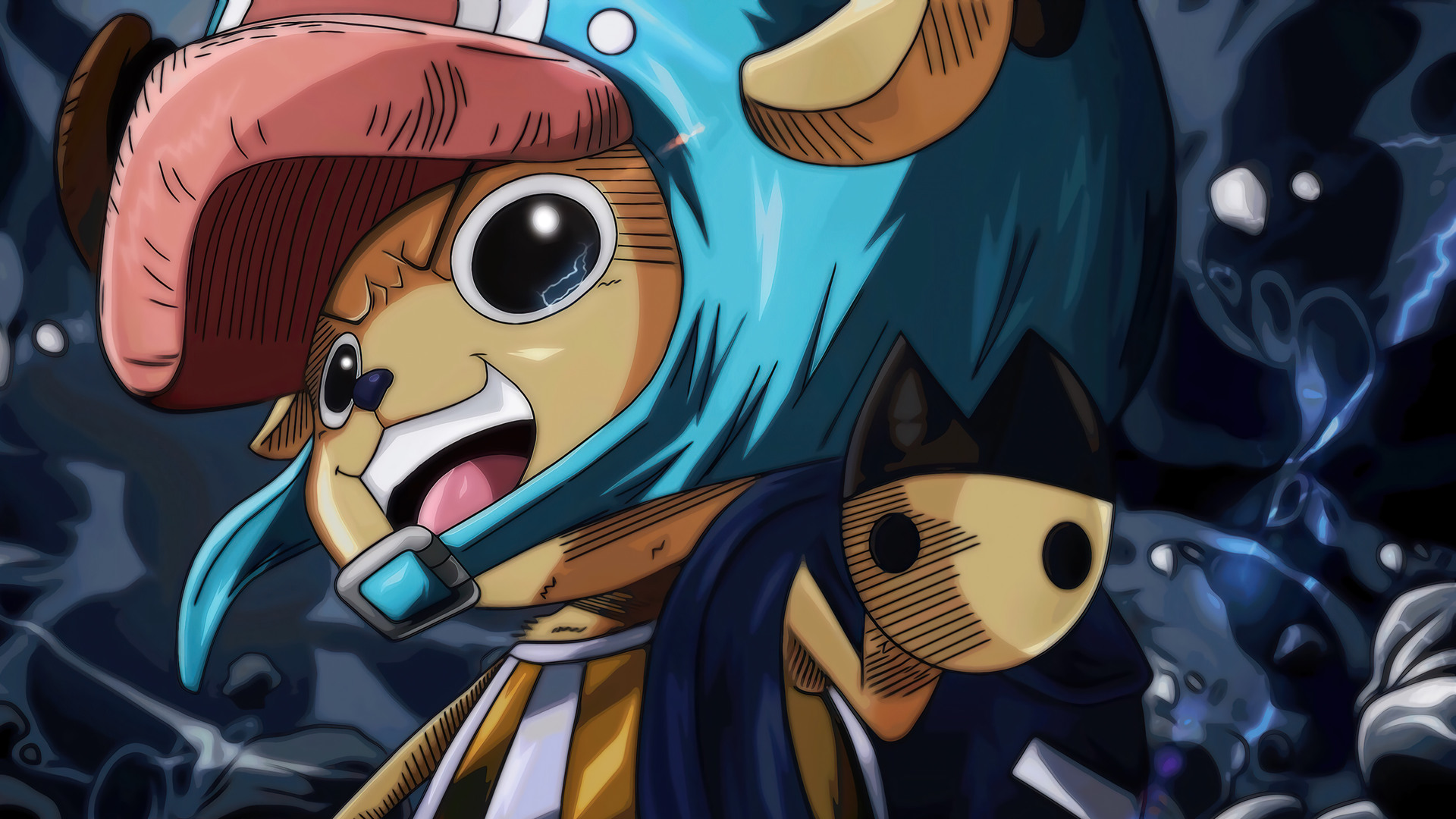 Chopper